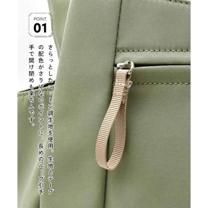 日本代購🇯🇵 Anello Grande 防潑水後背包 大容量後背包 莫蘭迪色 可套行李箱拉桿 3way GHN1094-細節圖2