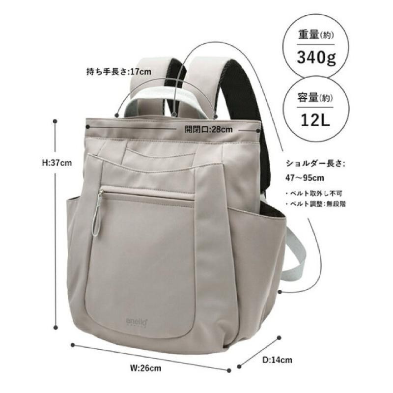 日本代購🇯🇵 Anello Grande 防潑水後背包 大容量後背包 莫蘭迪色 可套行李箱拉桿 3way GHN1094-細節圖9
