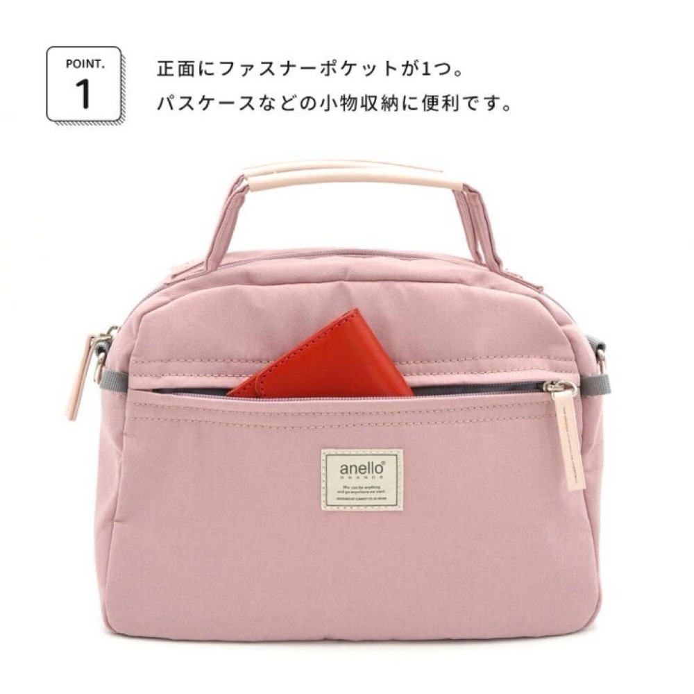 日本代購🇯🇵 anello輕量波士頓包 手提包 2way斜背包旅行 可放A5 迷你波士頓 GHM0552-細節圖2