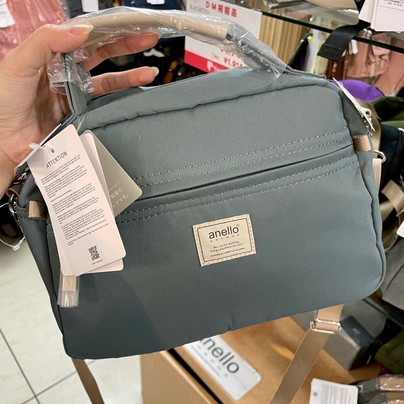 藍綠色(BGY)