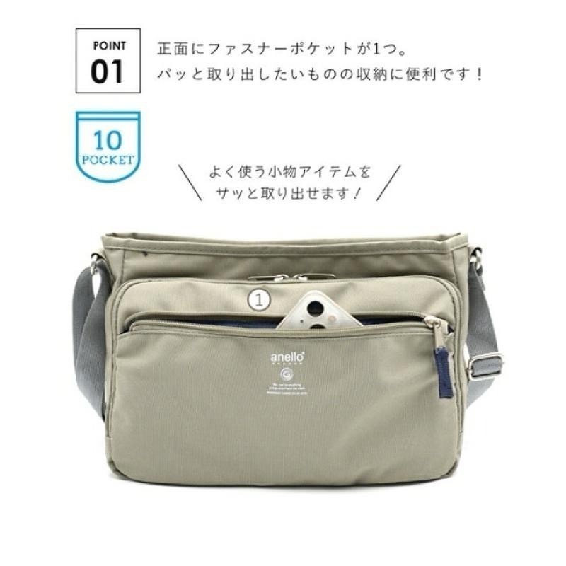 日本代購🇯🇵 Anello GRANDE CABIN系列 多功能 防水 輕便 單肩包 斜背包 GTM0452-細節圖2