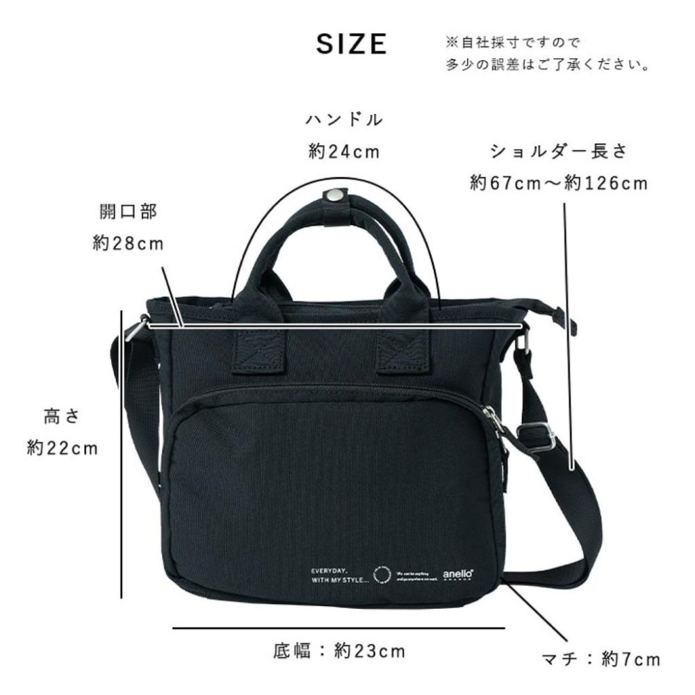 日本代購🇯🇵 Anello Grande 多功能兩用手提包 防潑水 輕量 側背包 斜背包2way GTH3322-細節圖6