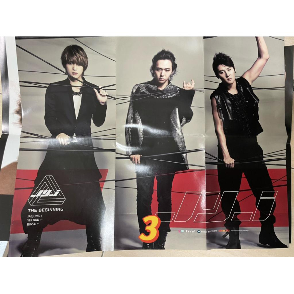 東方神起 TVXQ  동방신기 Tohoshinki  JYJ 玄彬秘密花園 韓文專輯CD 專輯 巡迴演唱會DVD 寫真-細節圖4