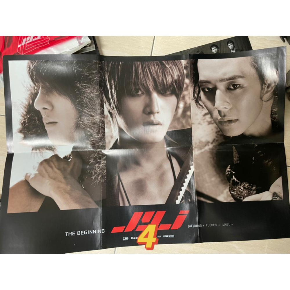 東方神起 TVXQ  동방신기 Tohoshinki  JYJ 玄彬秘密花園 韓文專輯CD 專輯 巡迴演唱會DVD 寫真-細節圖5