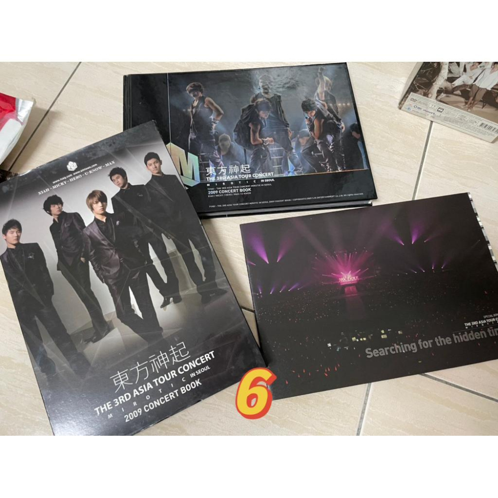 東方神起 TVXQ  동방신기 Tohoshinki  JYJ 玄彬秘密花園 韓文專輯CD 專輯 巡迴演唱會DVD 寫真-細節圖7