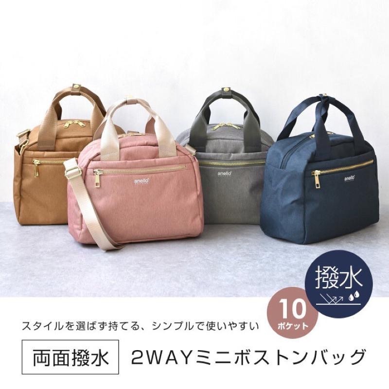日本代購🇯🇵 anello 迷你波士頓包 多功能防水旅行包 肩背包 兩用包 多功能旅行包 斜背包 GTT0472Z-細節圖2
