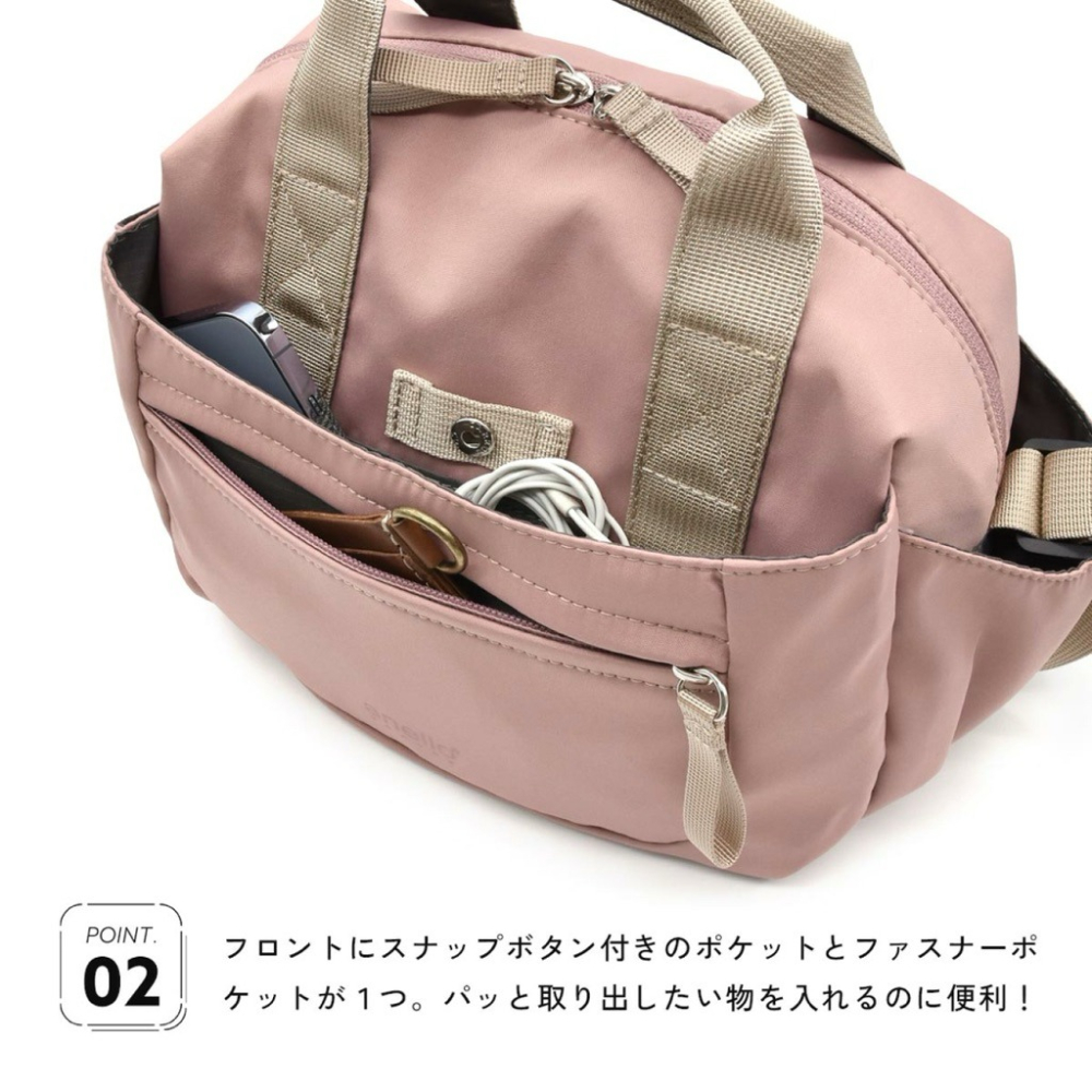 日本代購🇯🇵 Anello Grande 2way防水波士頓包 兩用包 莫蘭迪色 手提包 肩背包 斜背包 GHN1093-細節圖3