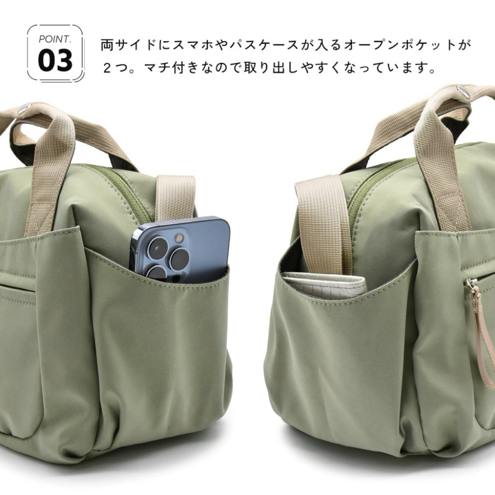 日本代購🇯🇵 Anello Grande 2way防水波士頓包 兩用包 莫蘭迪色 手提包 肩背包 斜背包 GHN1093-細節圖4