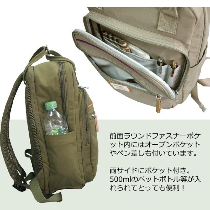 日本代購🇯🇵 Anello Grande 筆電後背包 15.4吋電腦 gtm0331z A4可放 通勤-細節圖8