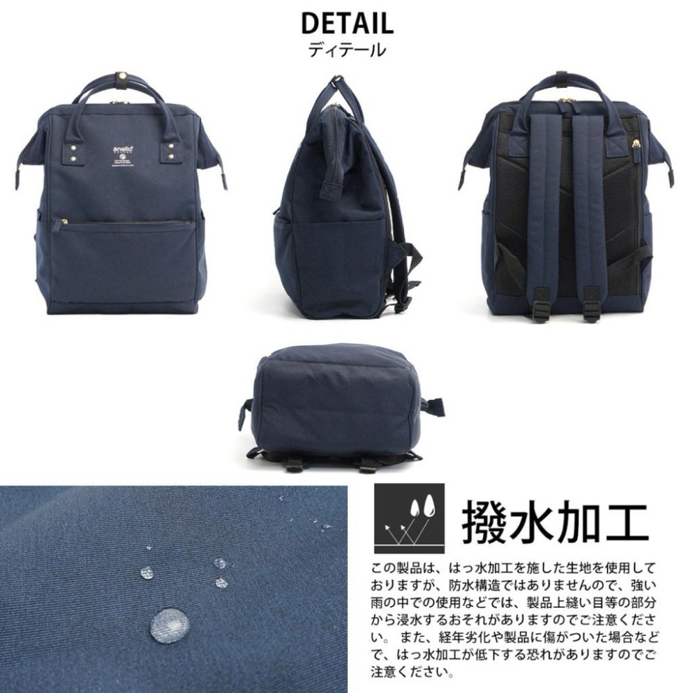 日本代購🇯🇵 anello 輕量後背包 Regular size金口後背包 防水 防災背包可放A4GUB3013Z-細節圖7