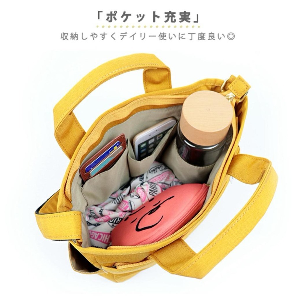 日本代購🇯🇵 anello GRANDE 輕量防潑水托特包 單肩包 便當袋手提包 2way側背包 GUH2315Z-細節圖3
