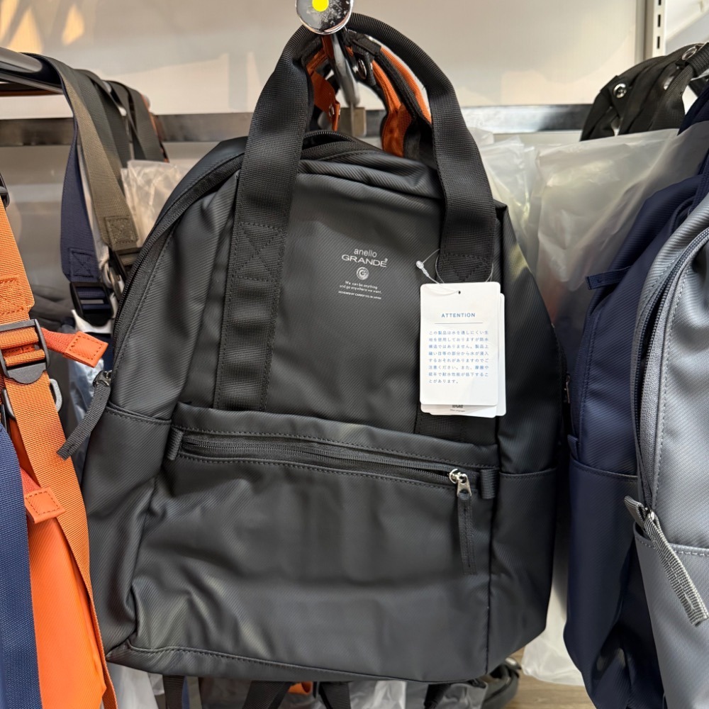 日本代購🇯🇵 anello GRANDE 多功能防水後背包 多層收納包 筆電包 A4可放 GTM0993-規格圖11