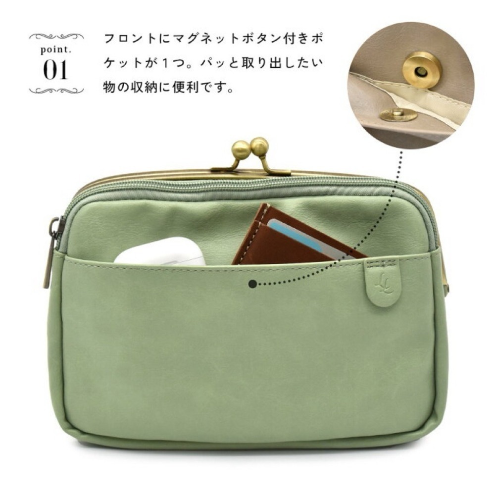 日本代購🇯🇵 Legato Largo 迷你皮革肩背包口金包 輕量單肩包皮革斜背包 三層收納斜背包LG-V0424-細節圖4