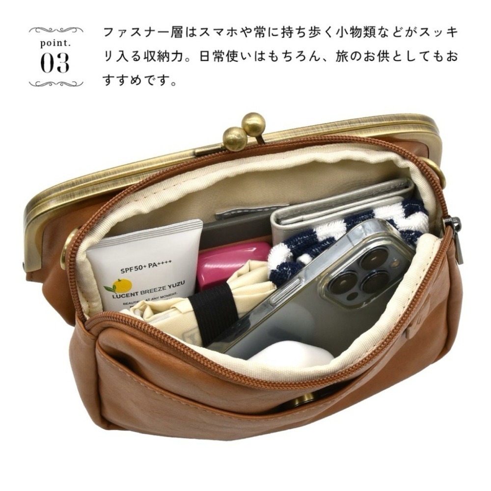 日本代購🇯🇵 Legato Largo 迷你皮革肩背包口金包 輕量單肩包皮革斜背包 三層收納斜背包LG-V0424-細節圖6