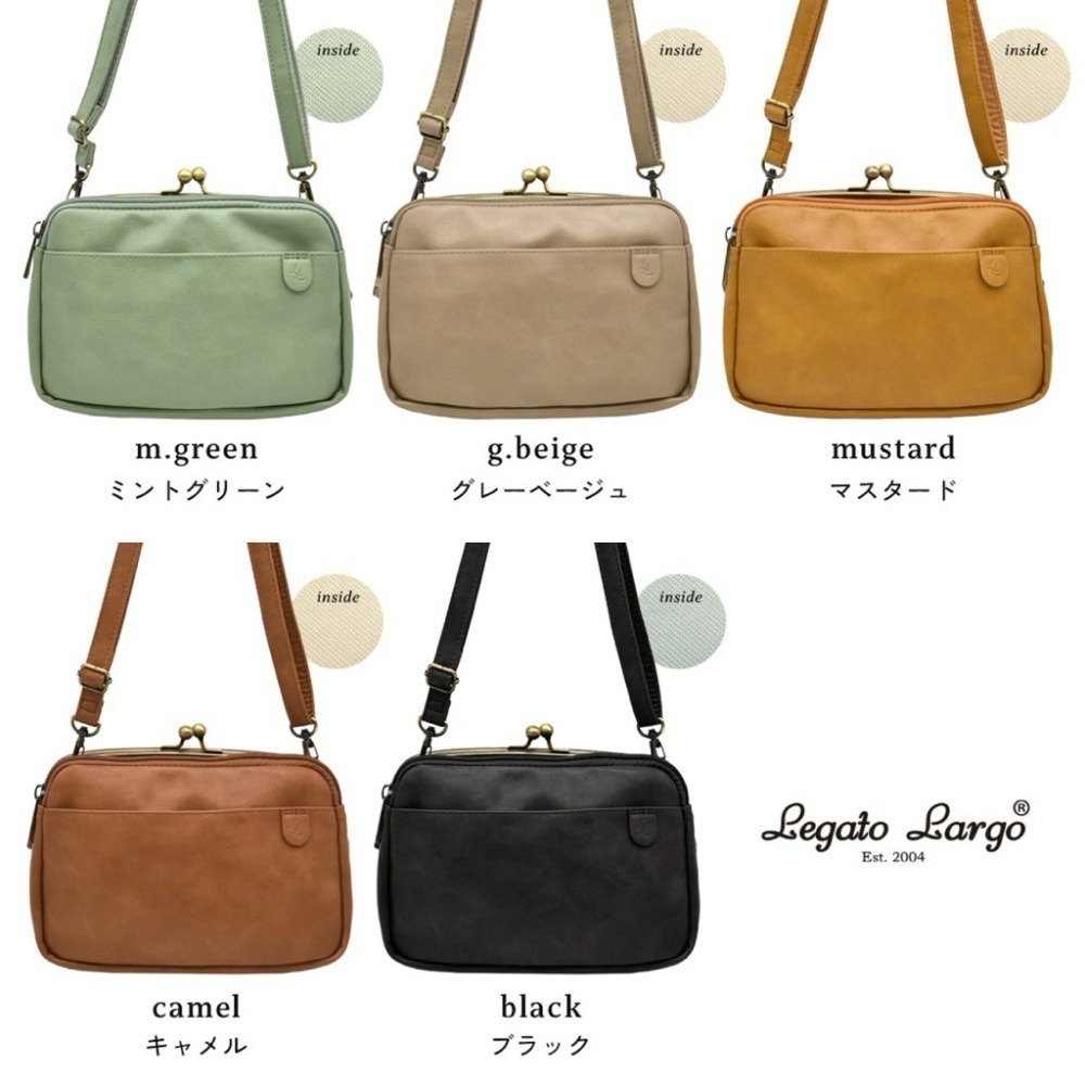 日本代購🇯🇵 Legato Largo 迷你皮革肩背包口金包 輕量單肩包皮革斜背包 三層收納斜背包LG-V0424-細節圖10
