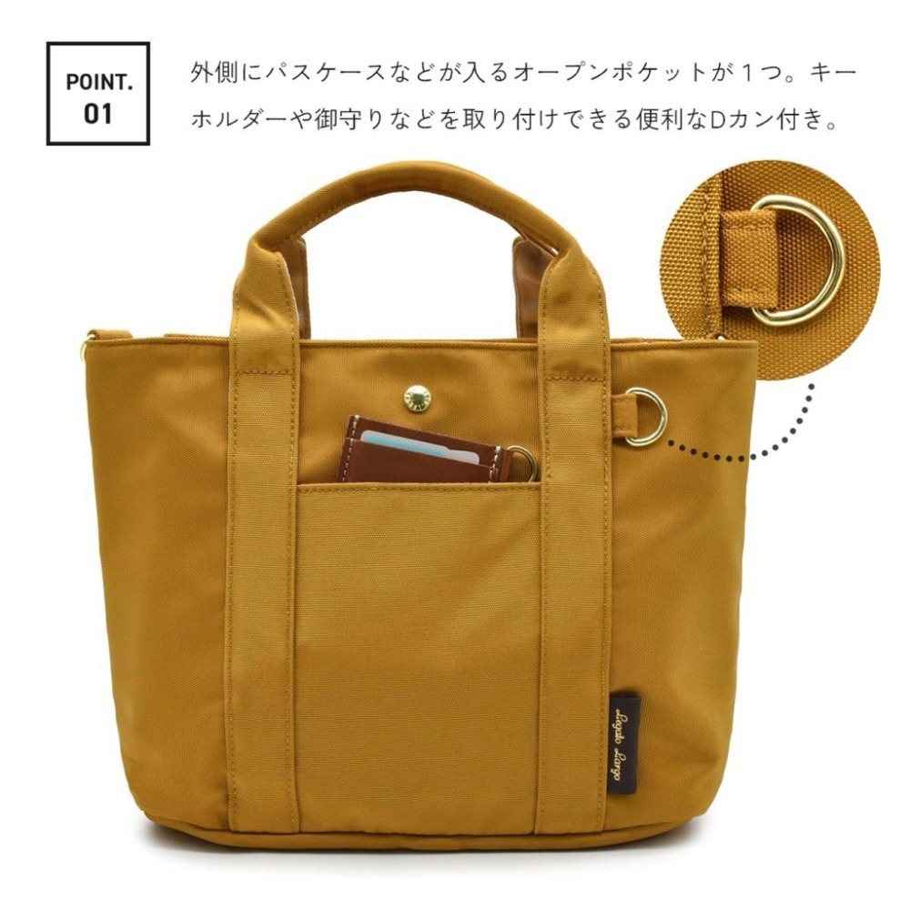 日本代購🇯🇵 Legato Largo 簡探防潑水大容量托特包 側背包兩用多層收納包單肩包手提包 LT-F3411-細節圖3