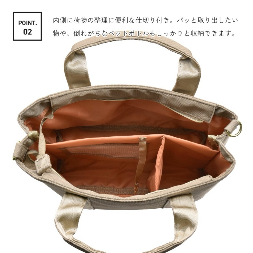 日本代購🇯🇵 Legato Largo 簡探防潑水大容量托特包 側背包兩用多層收納包單肩包手提包 LT-F3411-細節圖4