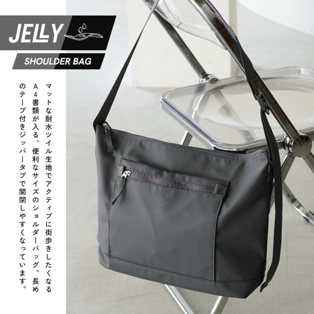 日本代購🇯🇵 anello GRANDE 大容量多功能防水單肩包 13吋筆電側背包肩背包旅行包公事包GTM0994-細節圖2