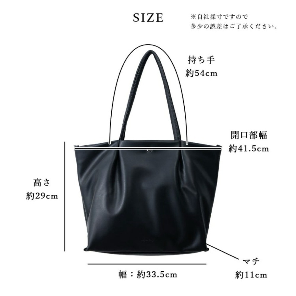 日本代購🇯🇵 Legato Largo 減壓皮革筆電包 大容量公事包樂肩托特包肩背包平板袋通勤包 LH-W0161-細節圖9