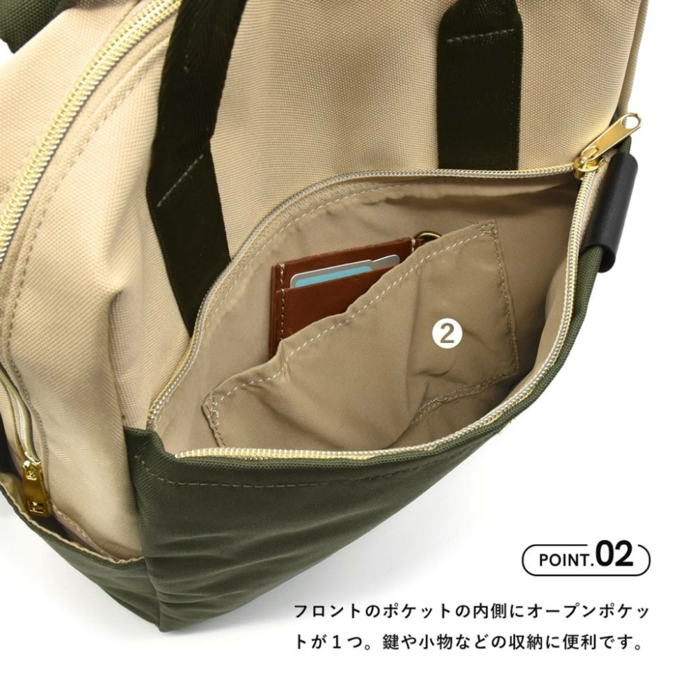 日本代購🇯🇵 Legato Largo 輕量防潑水後背包 手提式背包 筆電包公事包2way兩用包 LT-F3383-細節圖3