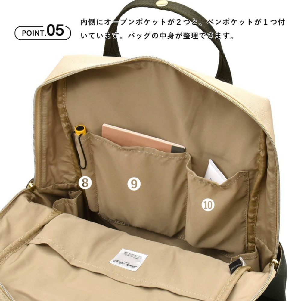 日本代購🇯🇵 Legato Largo 輕量防潑水後背包 手提式背包 筆電包公事包2way兩用包 LT-F3383-細節圖6