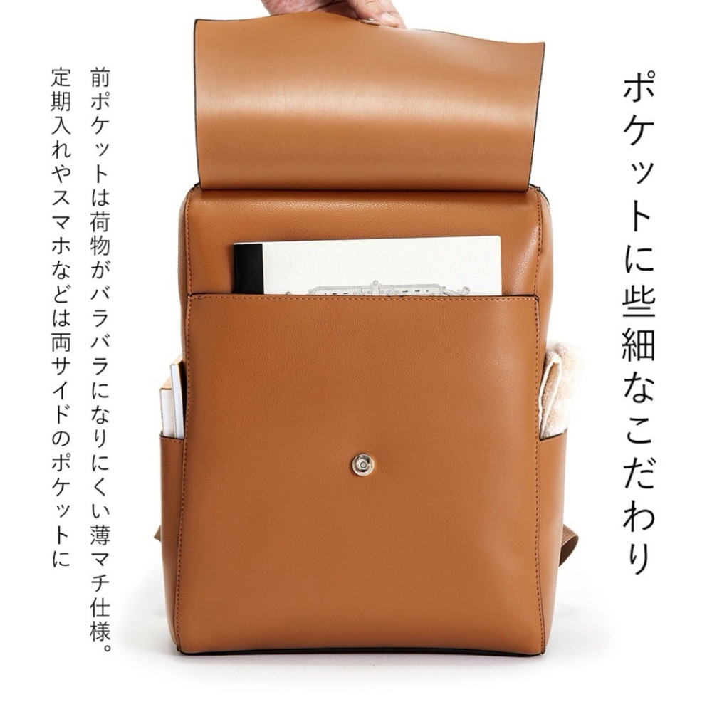 日本代購🇯🇵 Legato Largo 皮革輕量後背包 筆電包 皮革公事包 後背包 書包 A4包 LGP0114Z-細節圖5