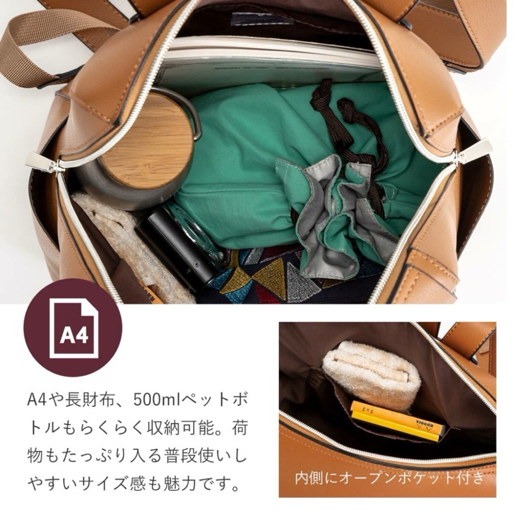 日本代購🇯🇵 Legato Largo 皮革輕量後背包 筆電包 皮革公事包 後背包 書包 A4包 LGP0114Z-細節圖6