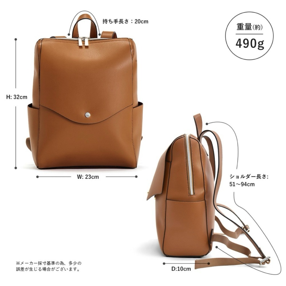 日本代購🇯🇵 Legato Largo 皮革輕量後背包 筆電包 皮革公事包 後背包 書包 A4包 LGP0114Z-細節圖8