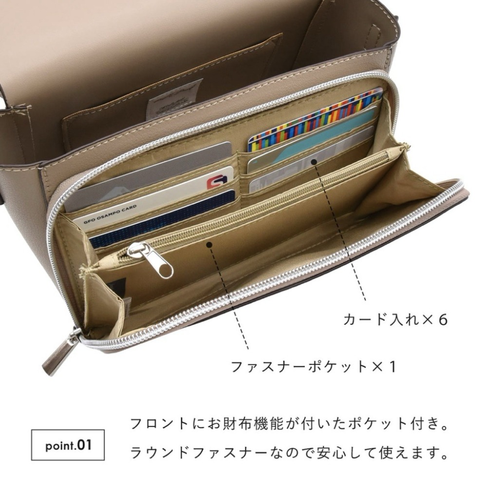 日本代購日🇯🇵 Legato Largo 輕量皮革肩背包 側背包斜背包 長夾錢包通勤包迷你肩背包 LGP0113Z-細節圖2