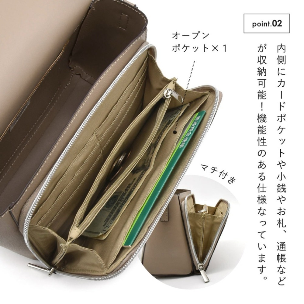 日本代購日🇯🇵 Legato Largo 輕量皮革肩背包 側背包斜背包 長夾錢包通勤包迷你肩背包 LGP0113Z-細節圖3