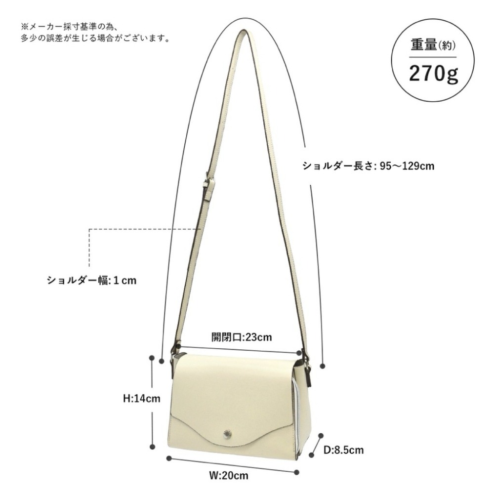 日本代購日🇯🇵 Legato Largo 輕量皮革肩背包 側背包斜背包 長夾錢包通勤包迷你肩背包 LGP0113Z-細節圖8