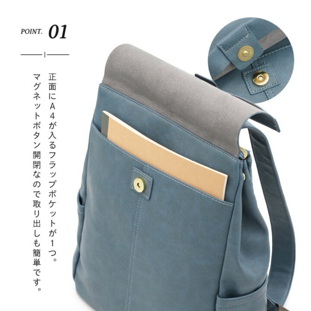 日本代購🇯🇵 Legato Largo大容量皮革雙肩包 輕量後背包公事包通勤包郵差包書包A4可放 LH-D1226-細節圖2