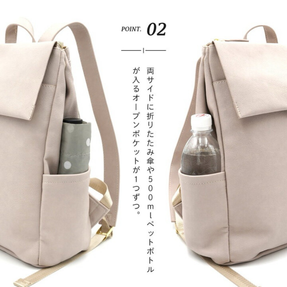 日本代購🇯🇵 Legato Largo大容量皮革雙肩包 輕量後背包公事包通勤包郵差包書包A4可放 LH-D1226-細節圖3