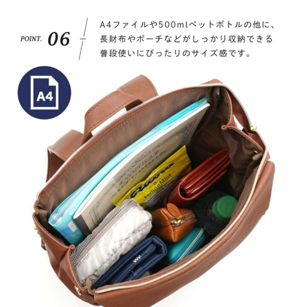 日本代購🇯🇵 Legato Largo大容量皮革雙肩包 輕量後背包公事包通勤包郵差包書包A4可放 LH-D1226-細節圖6