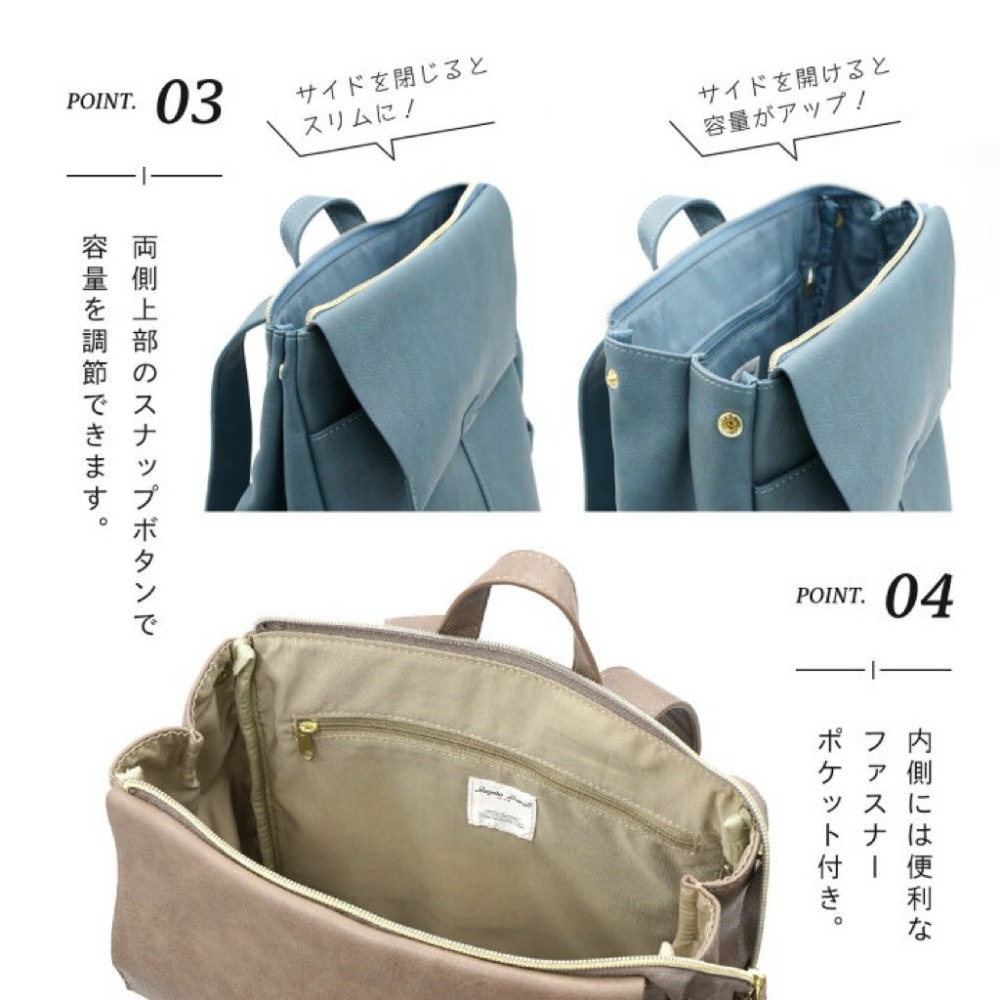 日本代購🇯🇵 Legato Largo大容量皮革雙肩包 輕量後背包公事包通勤包郵差包書包A4可放 LH-D1226-細節圖4