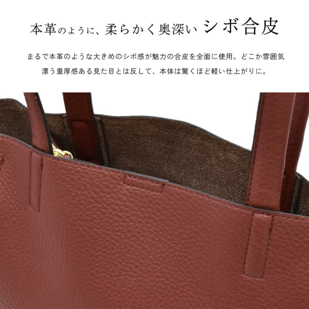 日本代購🇯🇵 Legato Largo 輕量皮革單肩包 三隔層肩背包 大容量手提包 通勤包 公事包LH-D1378-細節圖2