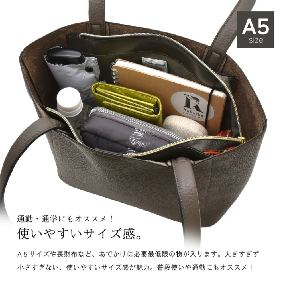 日本代購🇯🇵 Legato Largo 輕量皮革單肩包 三隔層肩背包 大容量手提包 通勤包 公事包LH-D1378-細節圖5