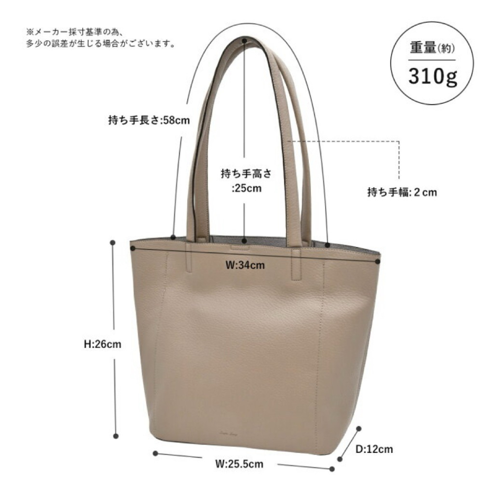 日本代購🇯🇵 Legato Largo 輕量皮革單肩包 三隔層肩背包 大容量手提包 通勤包 公事包LH-D1378-細節圖8