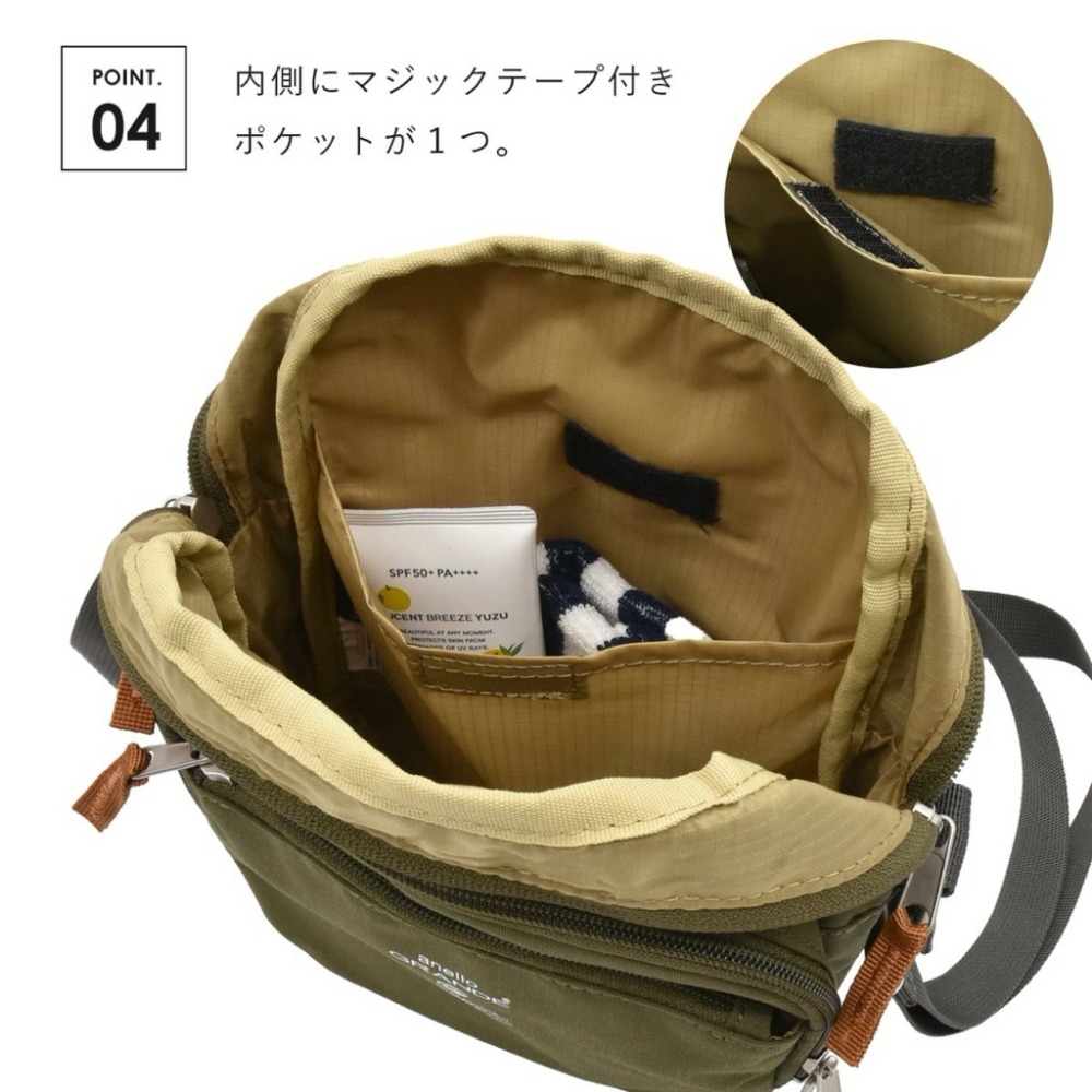 日本代購🇯🇵 anello Grande 防潑水輕量單肩包 防盜多功能斜背包迷你肩背包直立式收納包 GTM0456-細節圖5