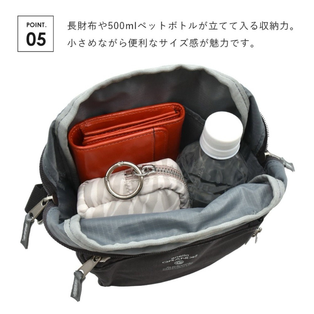 日本代購🇯🇵 anello Grande 防潑水輕量單肩包 防盜多功能斜背包迷你肩背包直立式收納包 GTM0456-細節圖6