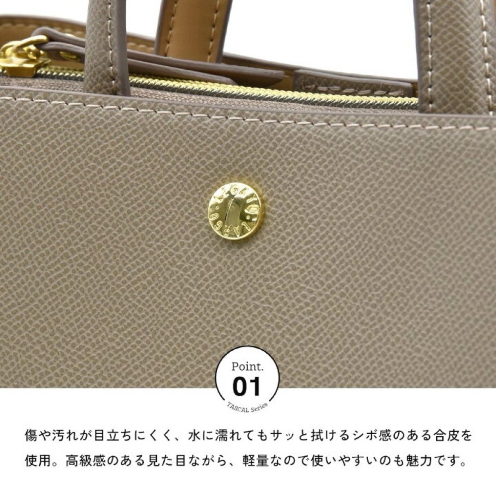日本代購🇯🇵 Legato Largo 迷你皮革肩背包 輕量皮革單肩包迷你輕量手提包三層收納斜背包LH-F3371-細節圖2