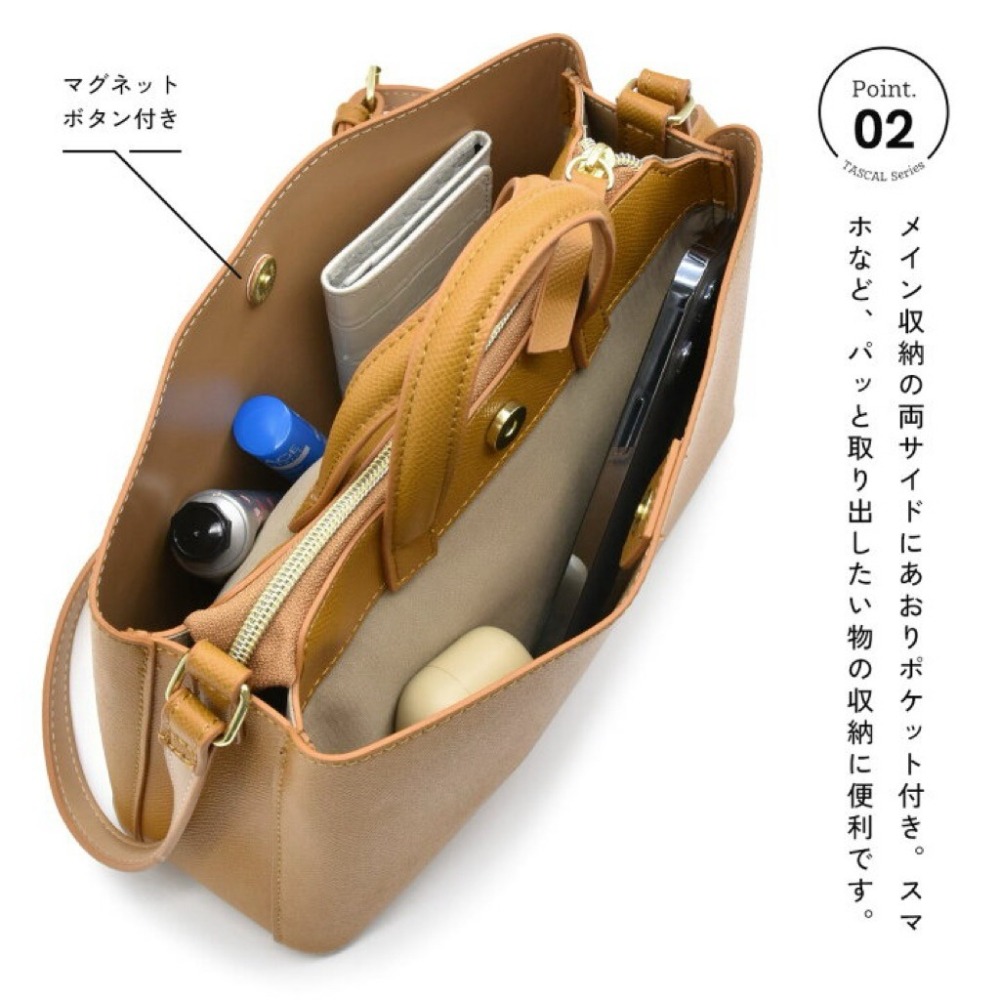 日本代購🇯🇵 Legato Largo 迷你皮革肩背包 輕量皮革單肩包迷你輕量手提包三層收納斜背包LH-F3371-細節圖3