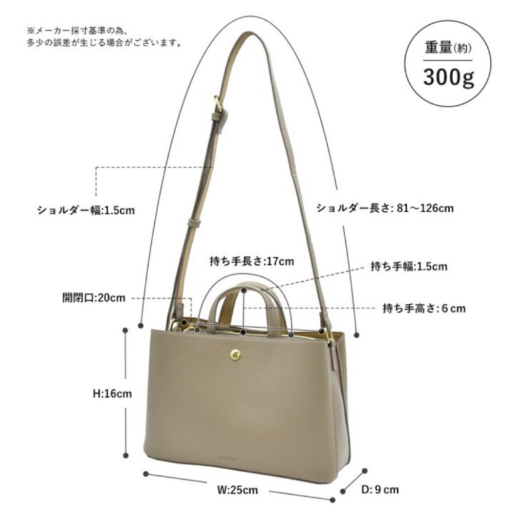 日本代購🇯🇵 Legato Largo 迷你皮革肩背包 輕量皮革單肩包迷你輕量手提包三層收納斜背包LH-F3371-細節圖8