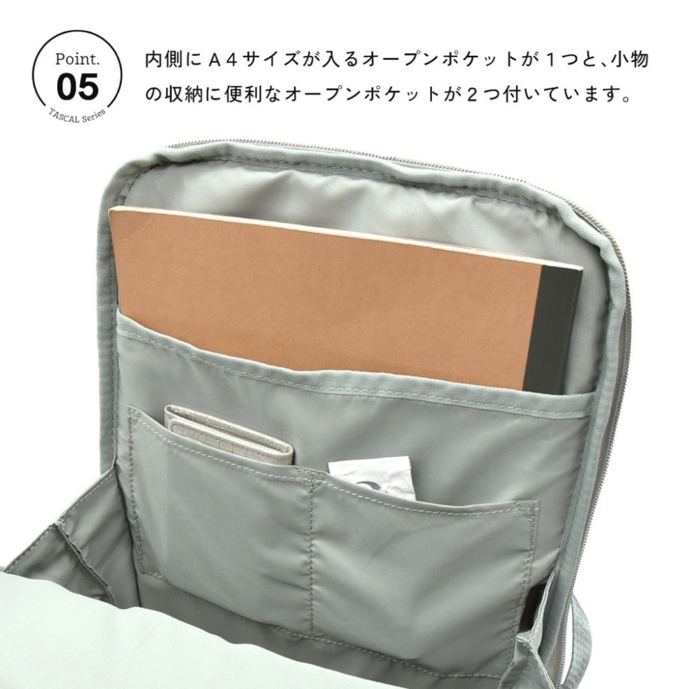日本代購🇯🇵 Legato Largo 輕量皮革後背包 大容量雙肩包 衣物背包 書包通勤包 旅行包LH-F3375-細節圖6