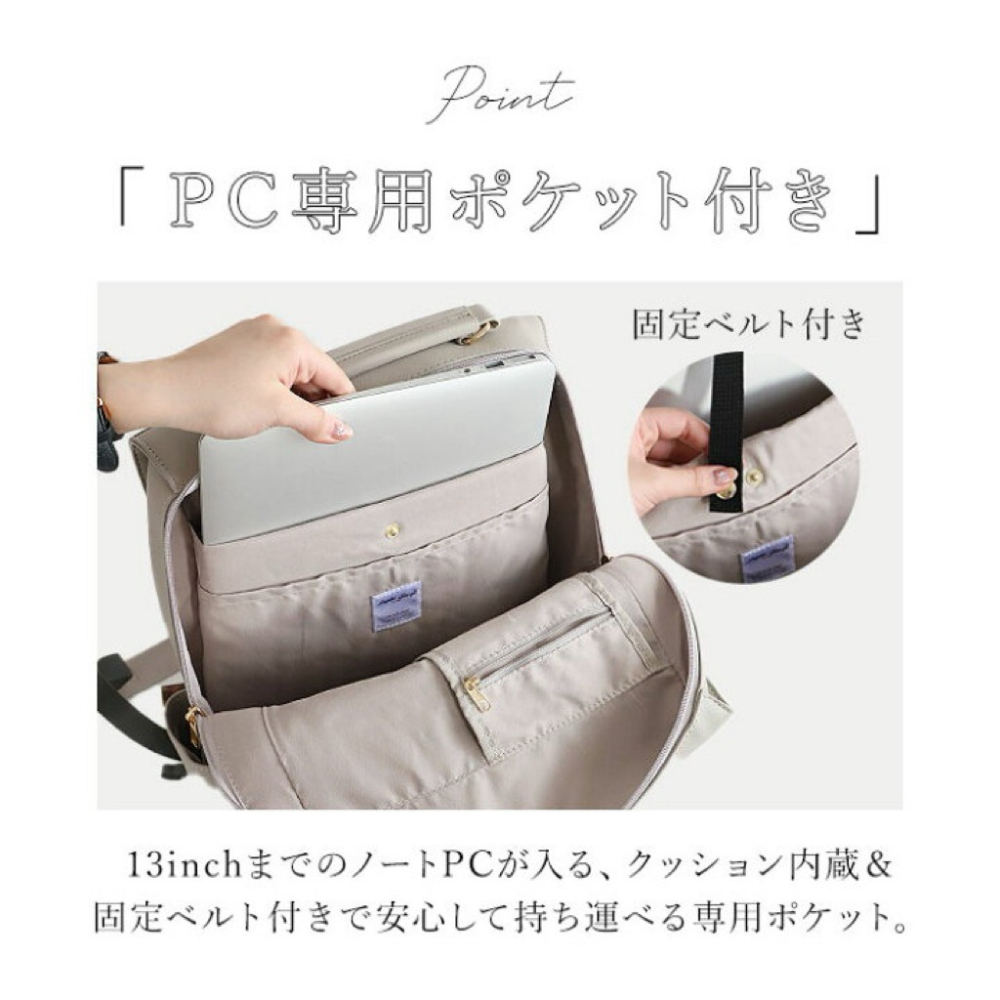 日本代購🇯🇵 Legato Largo 13吋皮革筆電包大容量後背包 通勤公事包皮革背包A4防撕裂LY-V0363-細節圖2