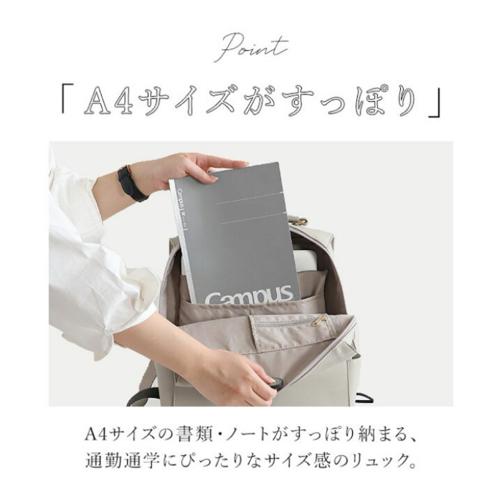 日本代購🇯🇵 Legato Largo 13吋皮革筆電包大容量後背包 通勤公事包皮革背包A4防撕裂LY-V0363-細節圖3