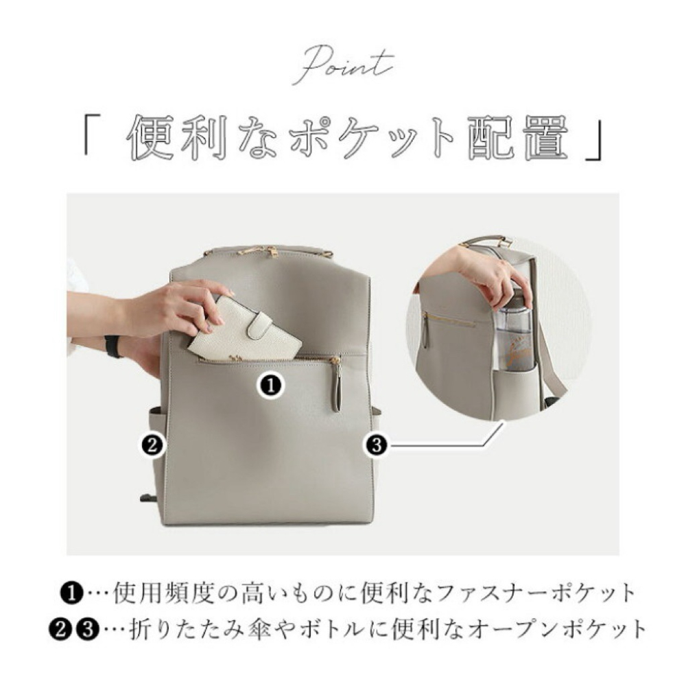 日本代購🇯🇵 Legato Largo 13吋皮革筆電包大容量後背包 通勤公事包皮革背包A4防撕裂LY-V0363-細節圖4