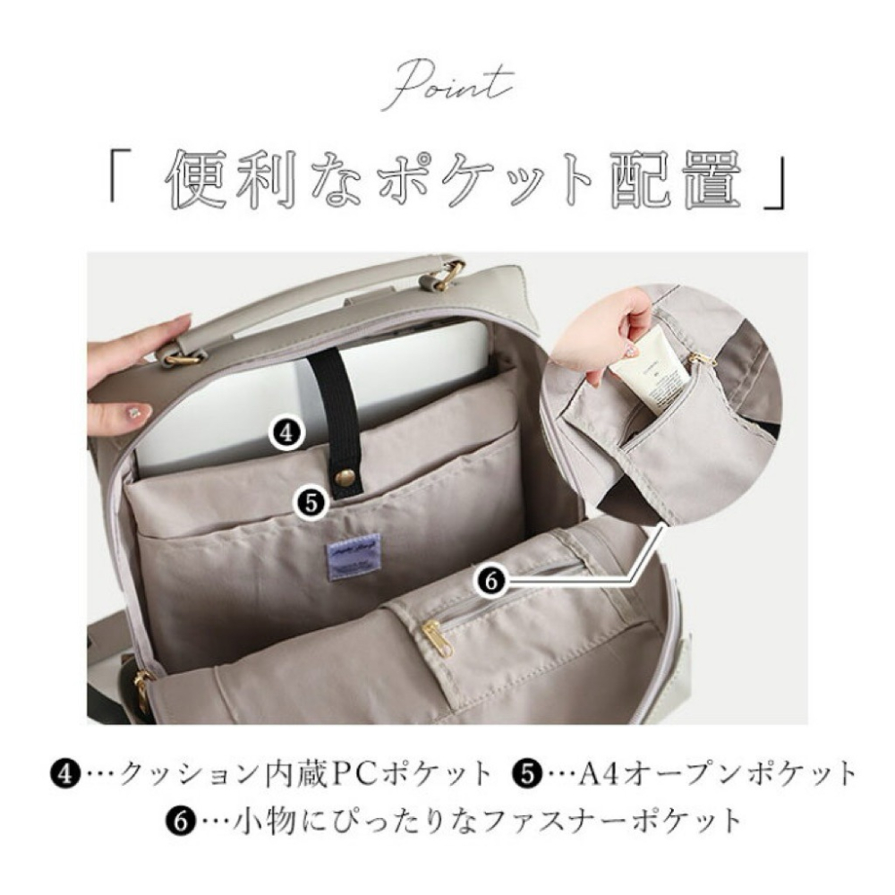 日本代購🇯🇵 Legato Largo 13吋皮革筆電包大容量後背包 通勤公事包皮革背包A4防撕裂LY-V0363-細節圖5