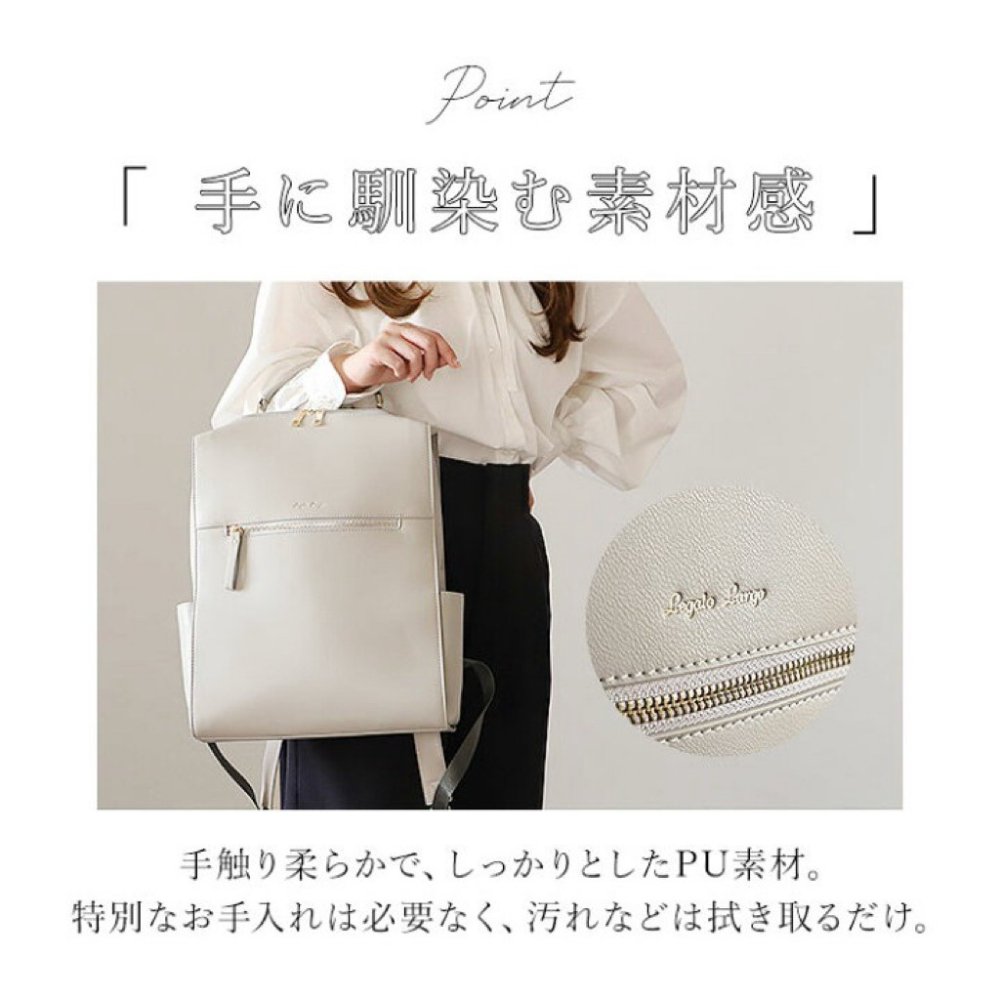 日本代購🇯🇵 Legato Largo 13吋皮革筆電包大容量後背包 通勤公事包皮革背包A4防撕裂LY-V0363-細節圖6