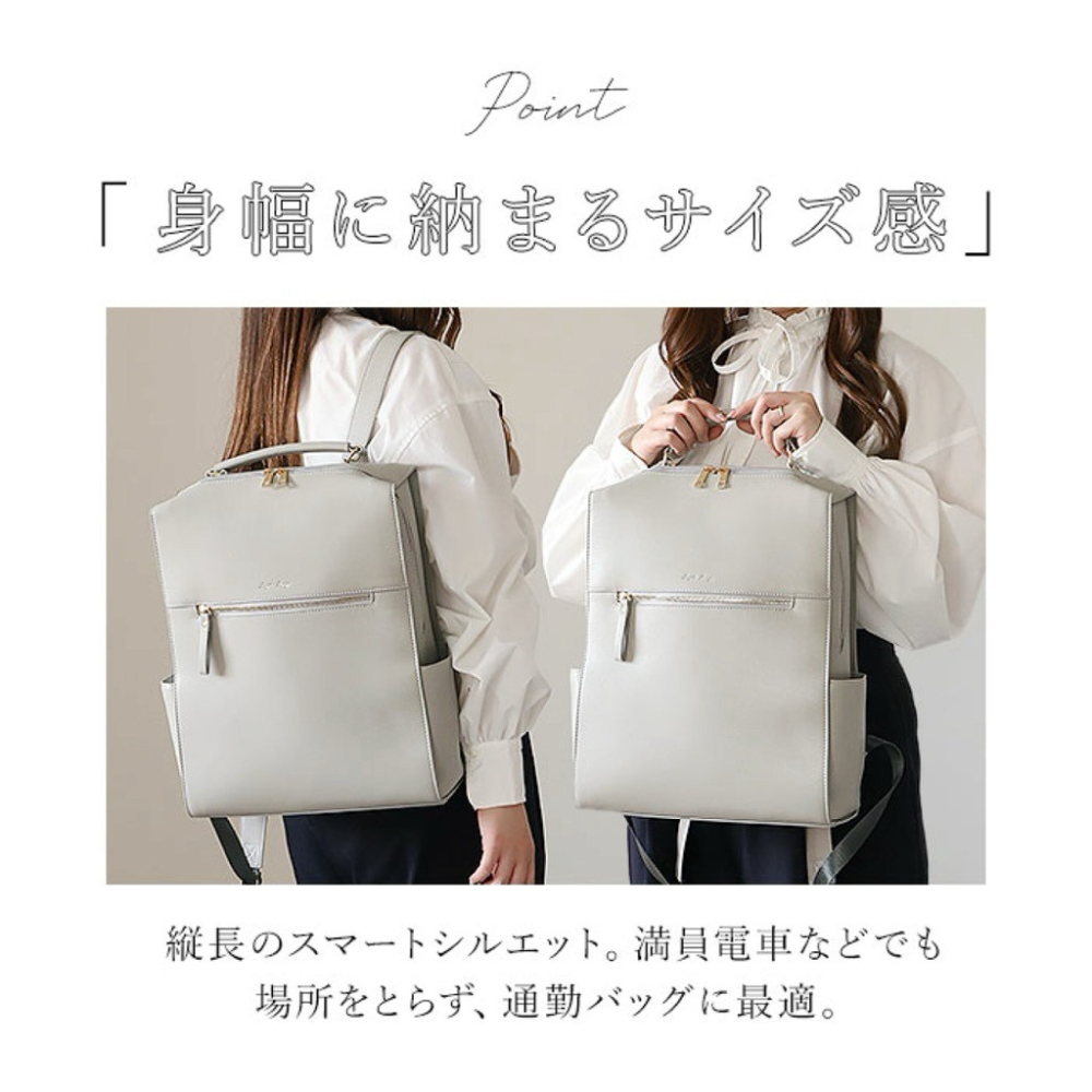 日本代購🇯🇵 Legato Largo 13吋皮革筆電包大容量後背包 通勤公事包皮革背包A4防撕裂LY-V0363-細節圖7